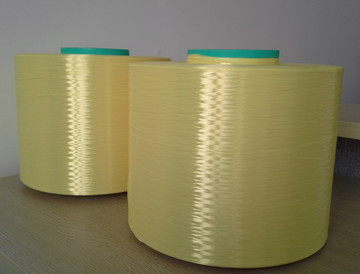 Aramid fiber